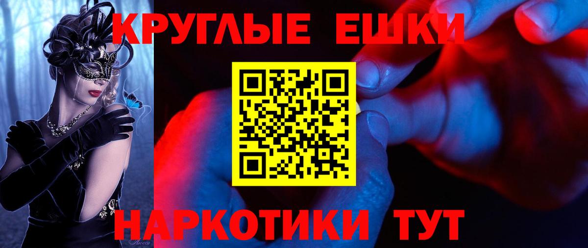 ЭКСТАЗИ бентли  Ecstasy  Куйбышев  Вход с VPN 