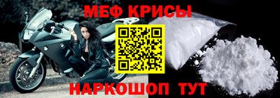 трава Кингисепп