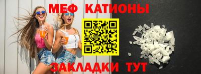 экстази Кинель
