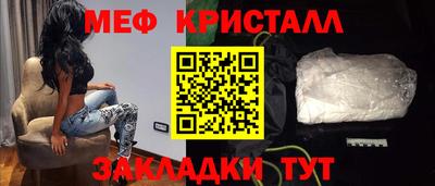 дистиллят марихуана Конаково