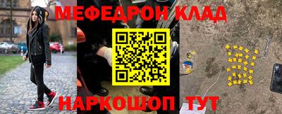 экстази Кинель