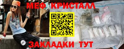 экстази Кинель