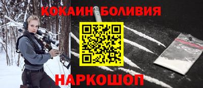 mdma Кимры