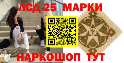 дистиллят марихуана Конаково