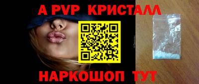 mdma Кимры