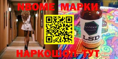 mdma Кимры