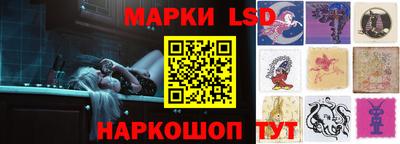 mdma Кимры