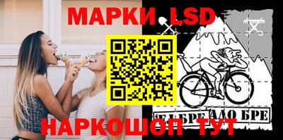 mdma Кимры