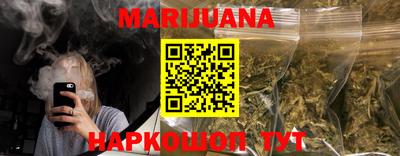 экстази Кинель