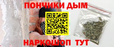 трава Кингисепп