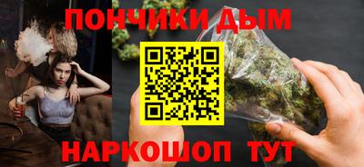 экстази Кинель