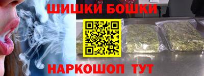 ешки Коммунар