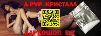 экстази Кинель