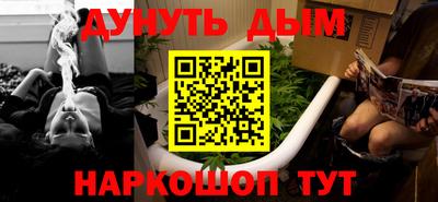 экстази Кинель