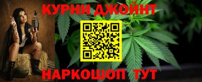 mdma Кимры