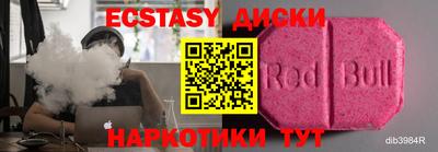 трава Кингисепп