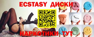 mdma Кимры