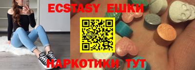 дистиллят марихуана Конаково
