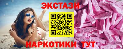 трава Кингисепп