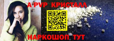 mdma Кимры