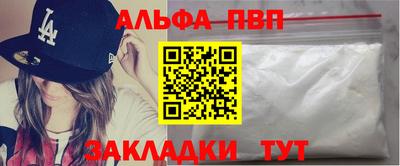 экстази Кинель