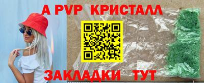 ешки Коммунар
