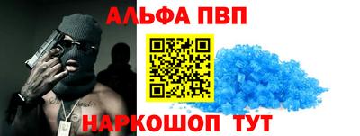 экстази Кинель