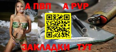 экстази Кинель