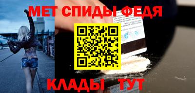 трава Кингисепп