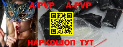 ешки Коммунар