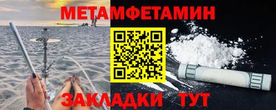 mdma Кимры