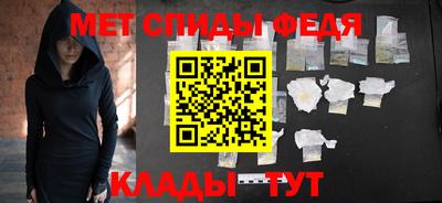 прущий лед Комсомольск-на-Амуре