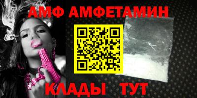 mdma Кимры