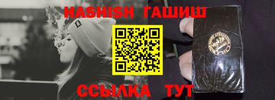 mdma Кимры