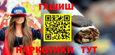 ешки Коммунар