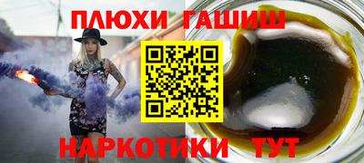 ешки Коммунар