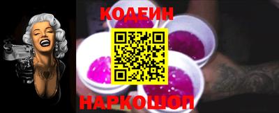 mdma Кимры