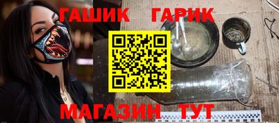 экстази Кинель