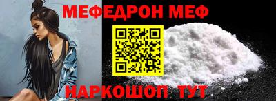 mdma Кимры