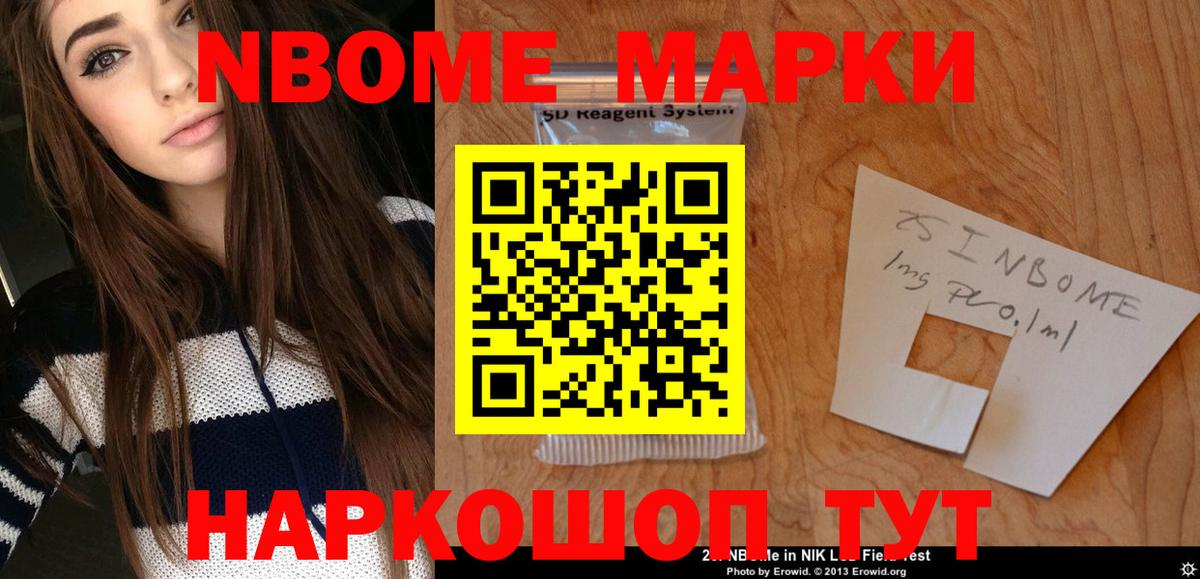 LSD-25 экстази ecstasy  Вход с VPN  ЛСД экстази  Куйбышев  LSD-25 экстази ecstasy 